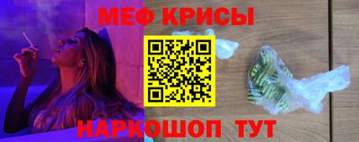 дживик Обь