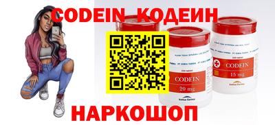 соль курить ск Нягань