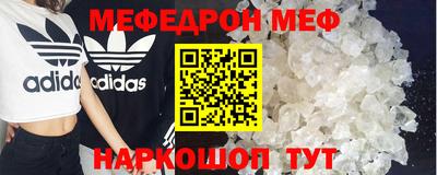 соль курить ск Нягань