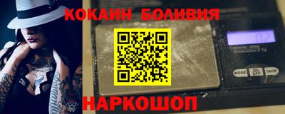 дживик Обь