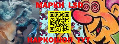 дживик Обь