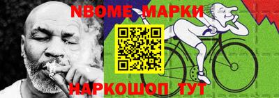 ALPHA PVP Партизанск