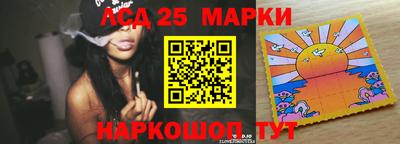 соль курить ск Нягань