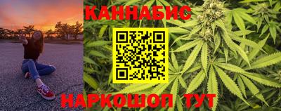 дживик Обь