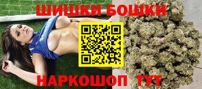 дживик Обь