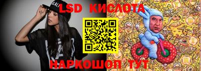 соль курить ск Нягань