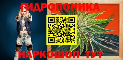 соль курить ск Нягань
