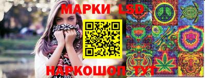 соль курить ск Нягань