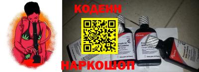 соль курить ск Нягань