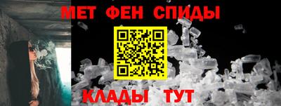 соль курить ск Нягань