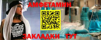 экстази Первоуральск