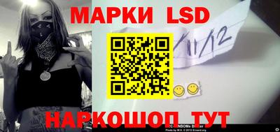 соль курить ск Нягань
