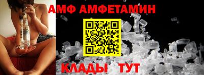 дживик Обь