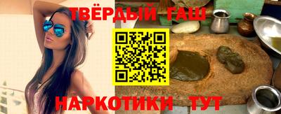 дживик Обь