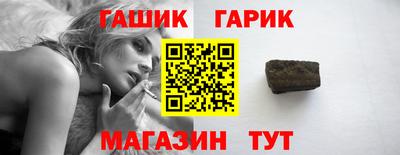 соль курить ск Нягань