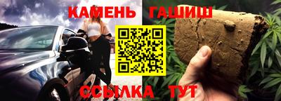дживик Обь