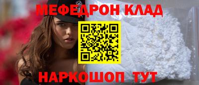 дживик Обь