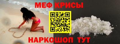 дживик Обь
